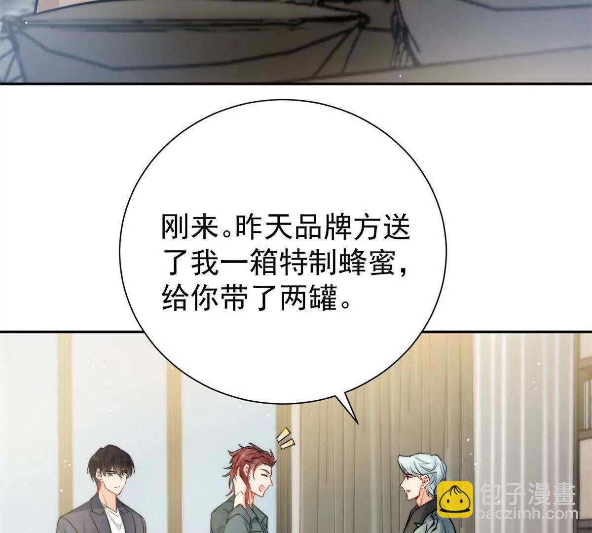 28 父女关系(1/2)-第28话