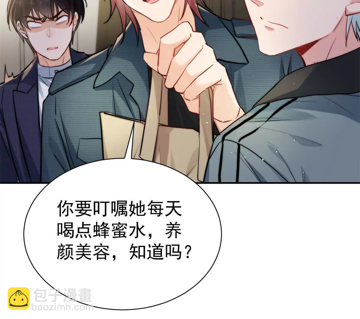 28 父女关系(1/2)-第28话