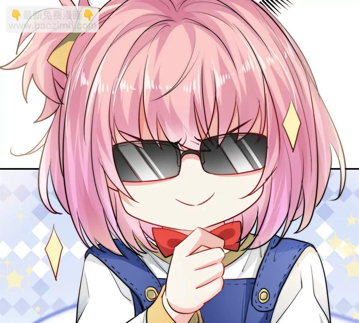 28 父女关系(1/2)-第28话