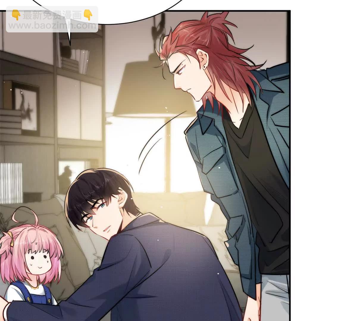 28 父女关系(1/2)-第28话