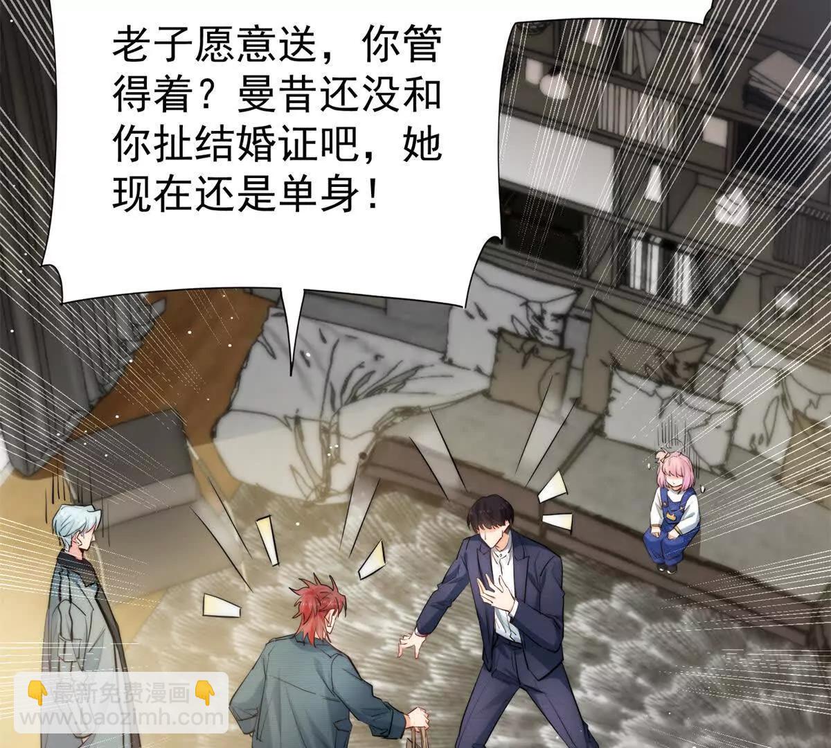 28 父女关系(1/2)-第28话