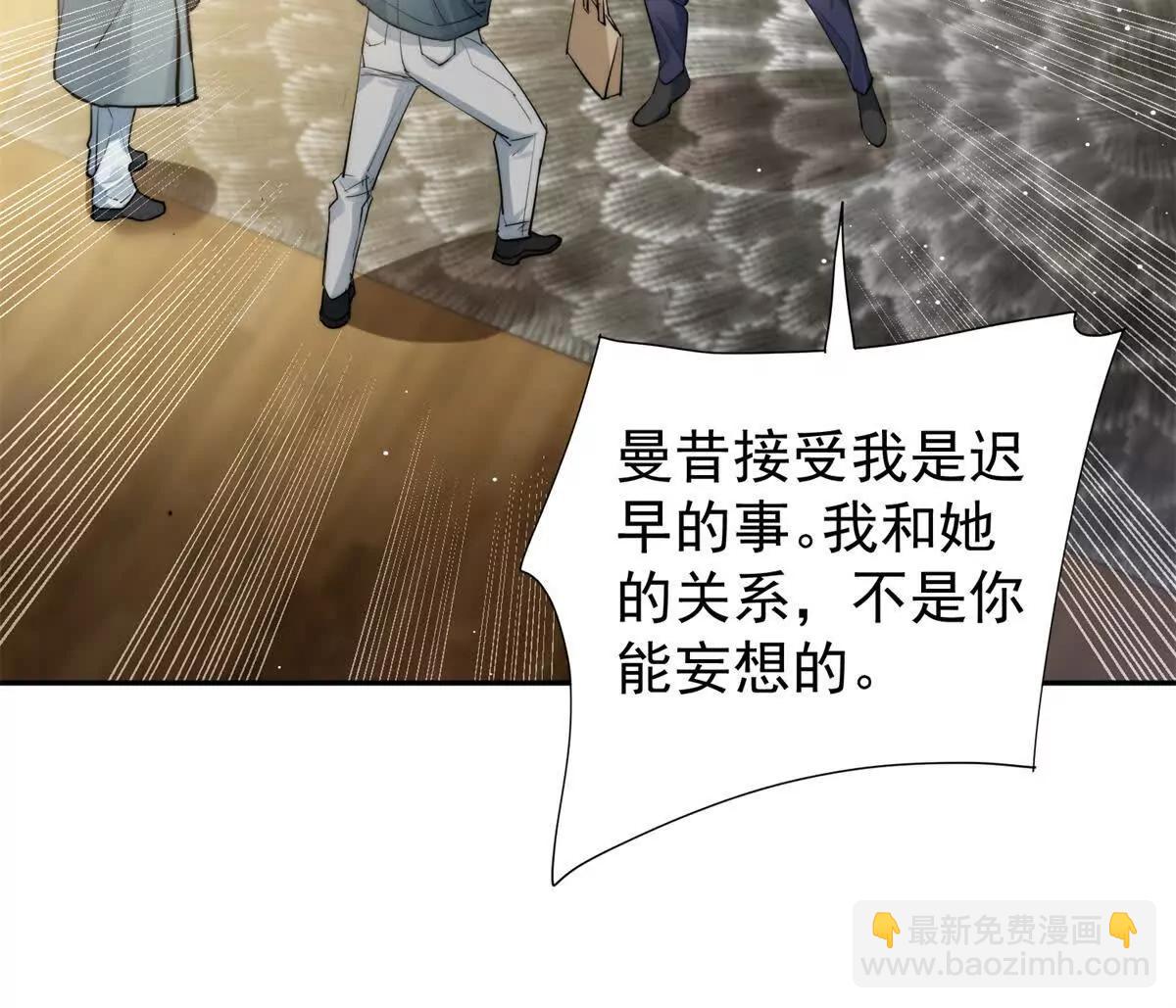 28 父女关系(1/2)-第28话