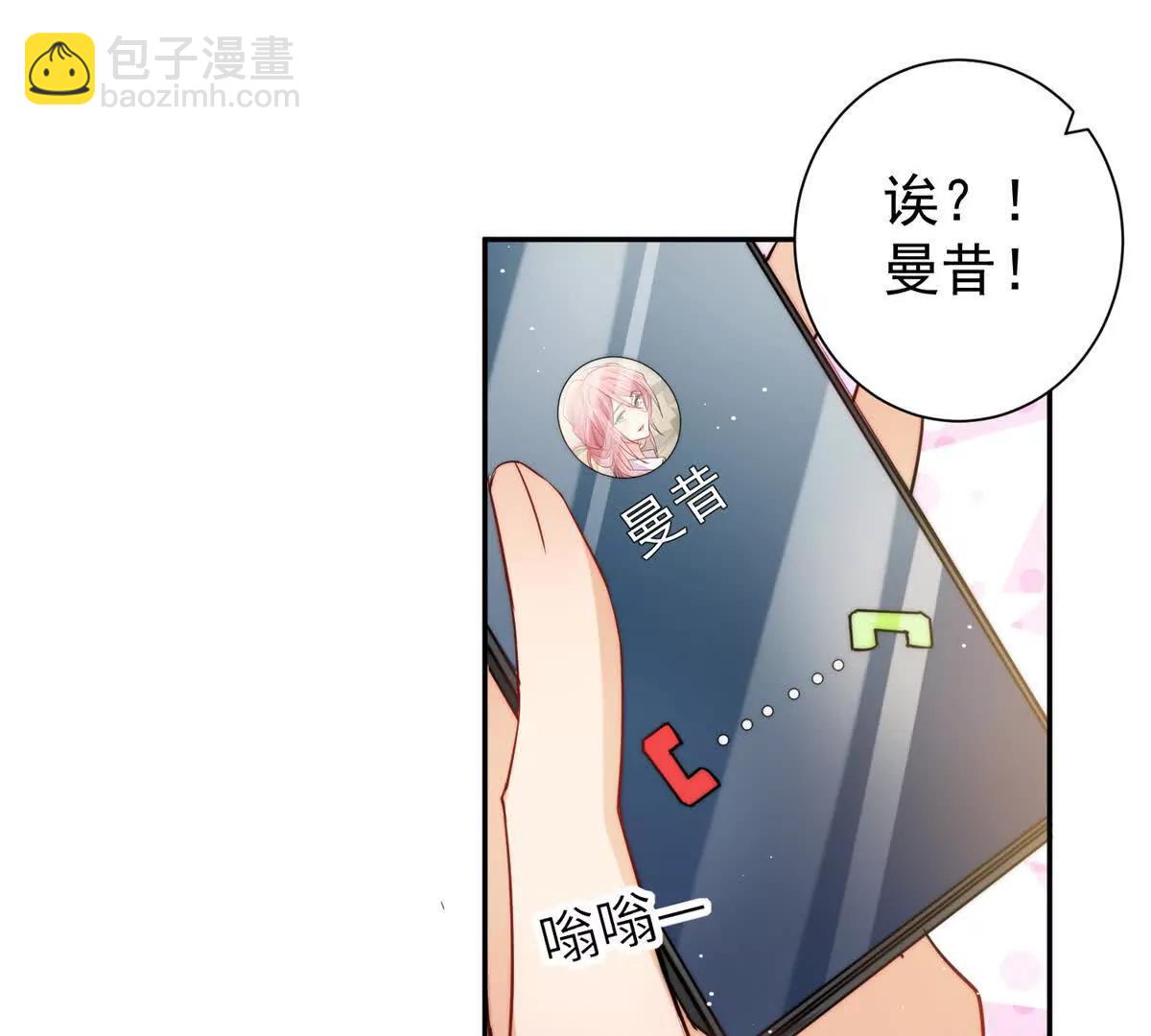 28 父女关系(1/2)-第28话