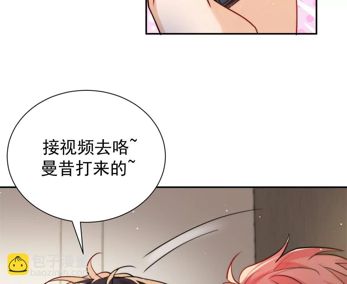 28 父女关系(1/2)-第28话