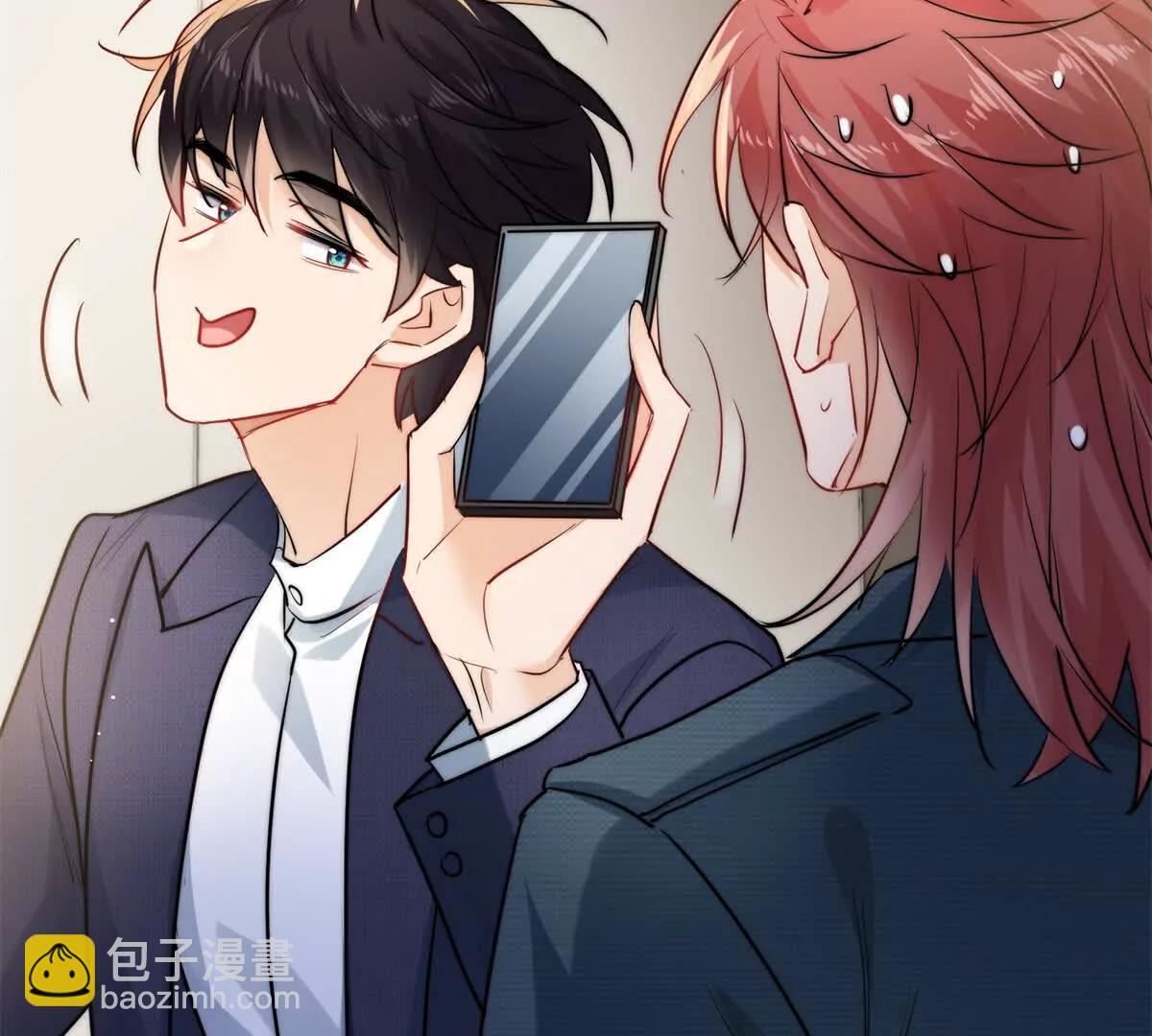 28 父女关系(1/2)-第28话