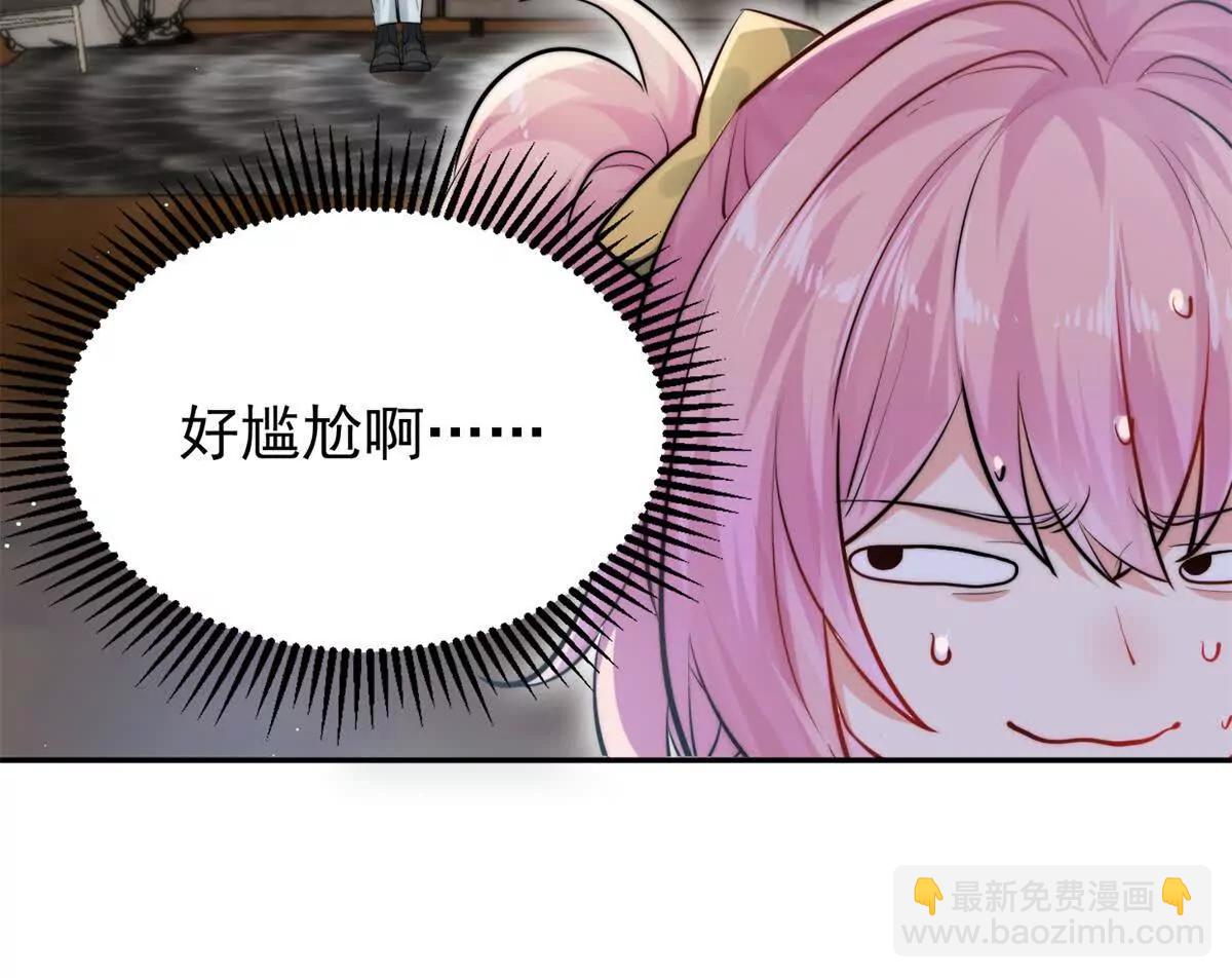 28 父女关系(1/2)-第28话