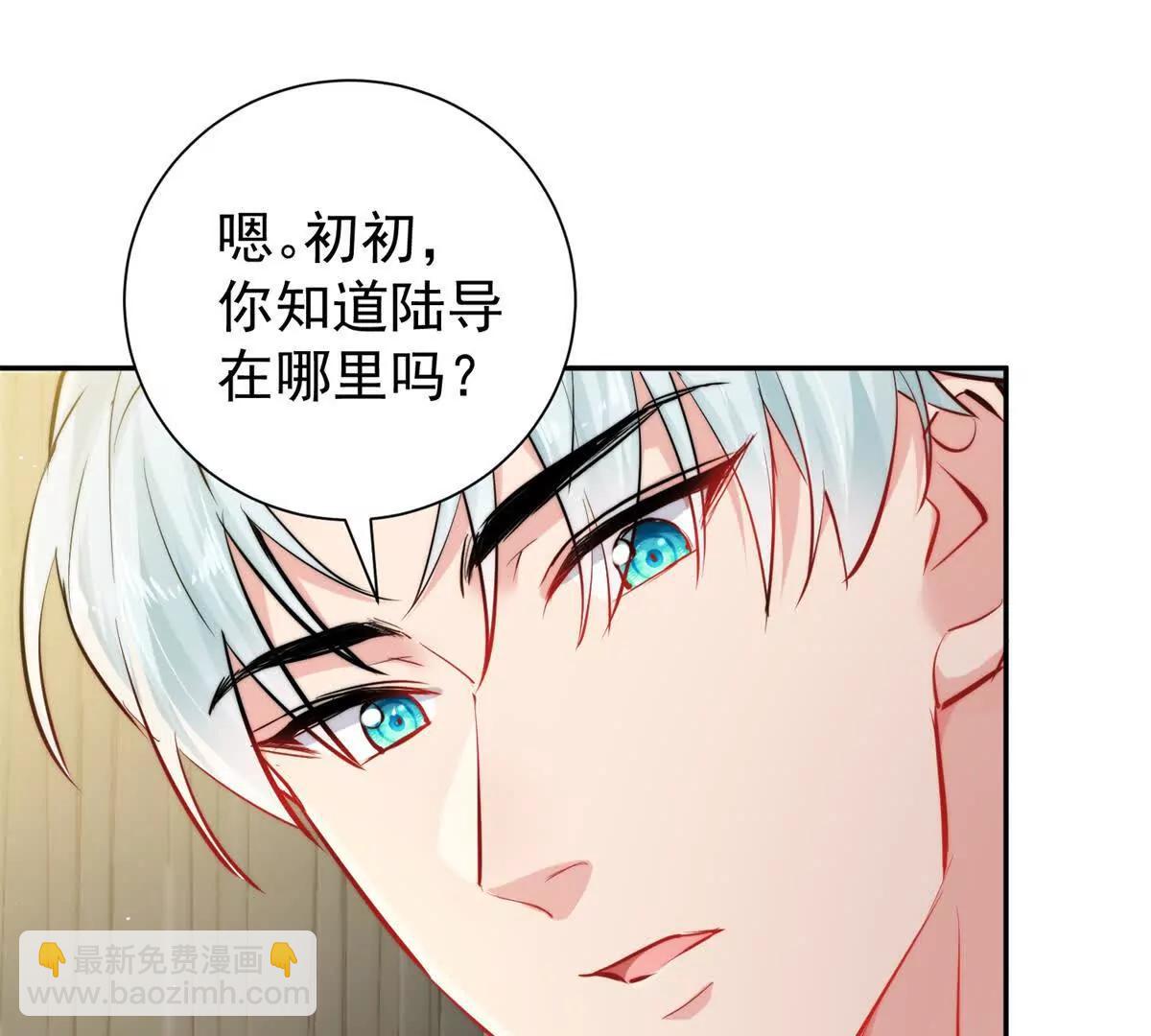 28 父女关系(1/2)-第28话