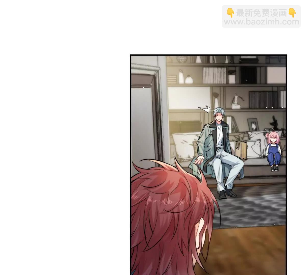 28 父女关系(1/2)-第28话