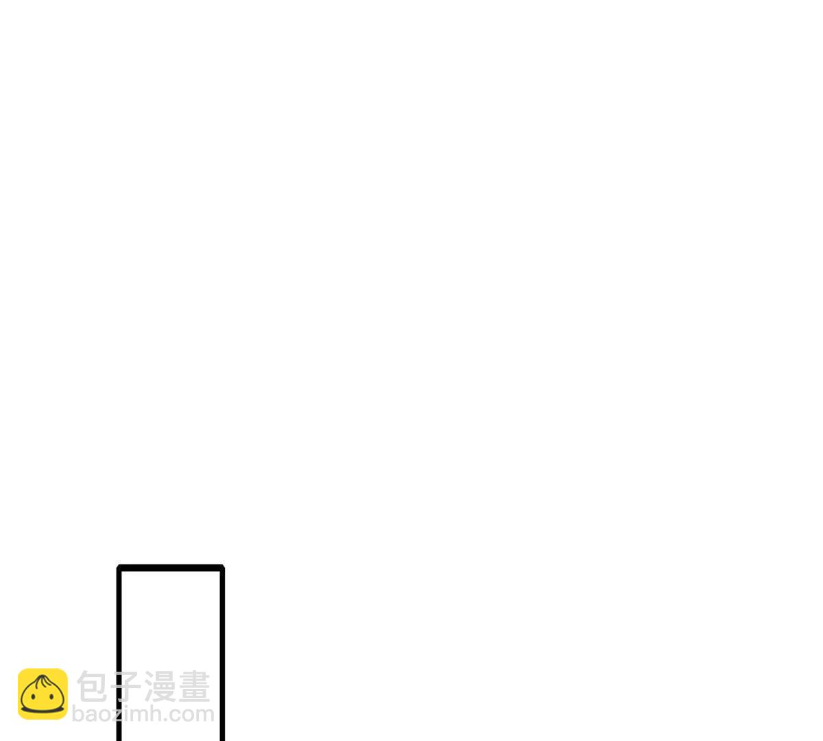 29 程祁的试探(1/3)-第30话