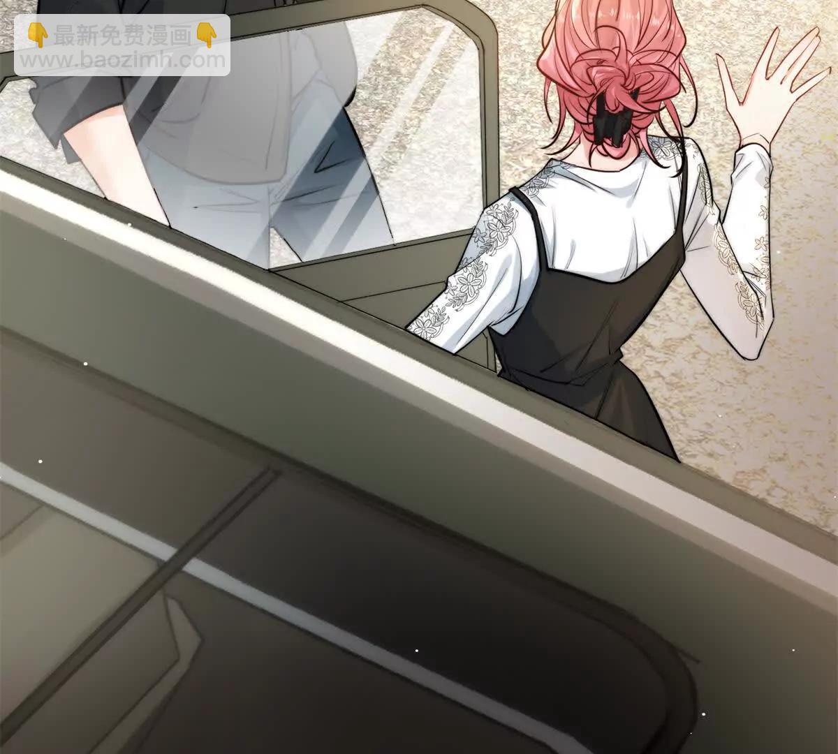 29 程祁的试探(1/3)-第30话