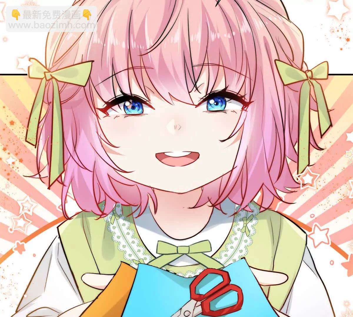 29 程祁的试探(1/3)-第30话