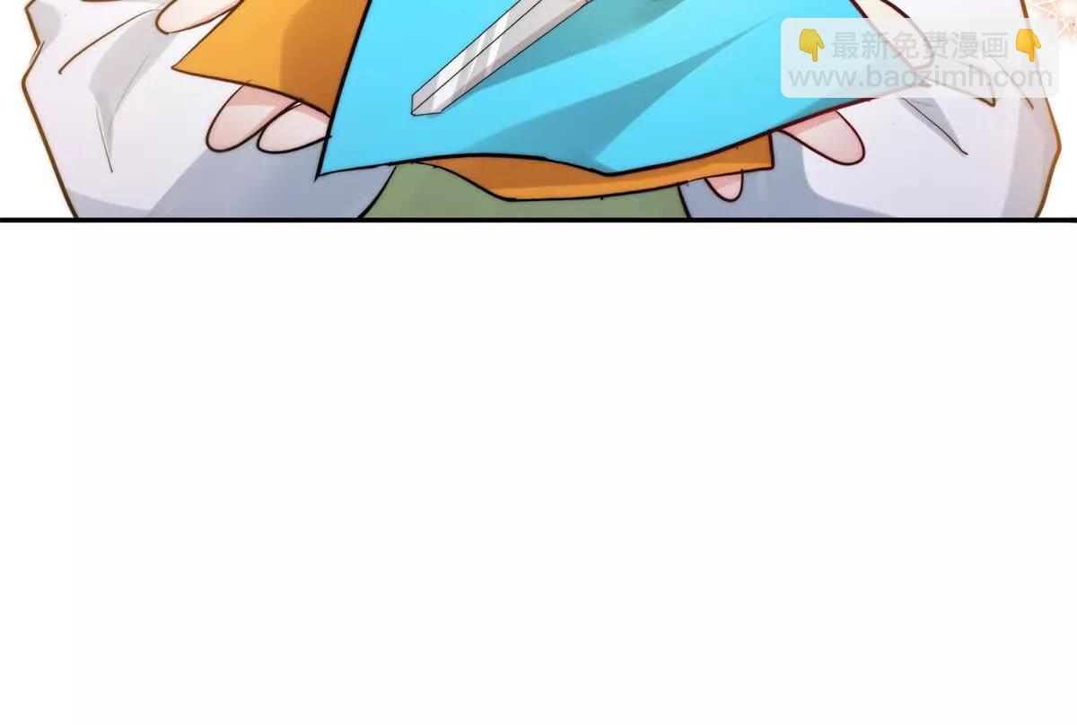 29 程祁的试探(1/3)-第30话