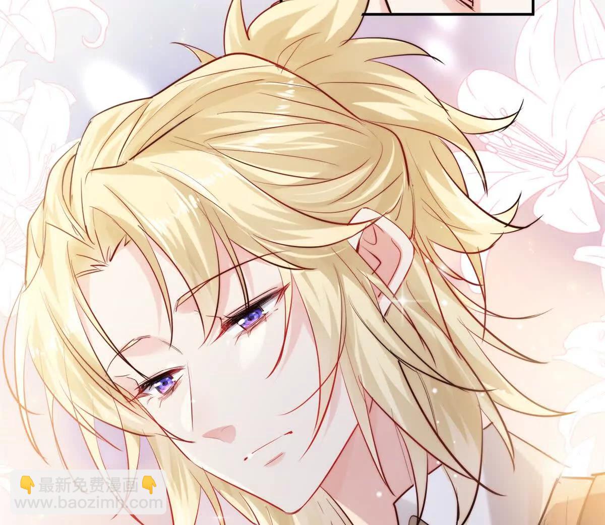 29 程祁的试探(1/3)-第30话