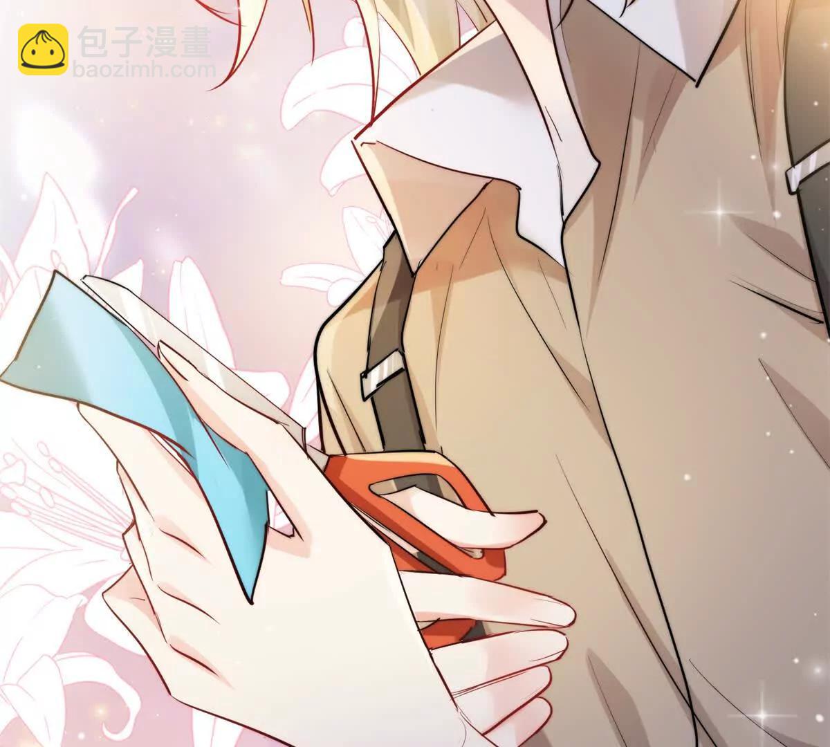 29 程祁的试探(1/3)-第30话