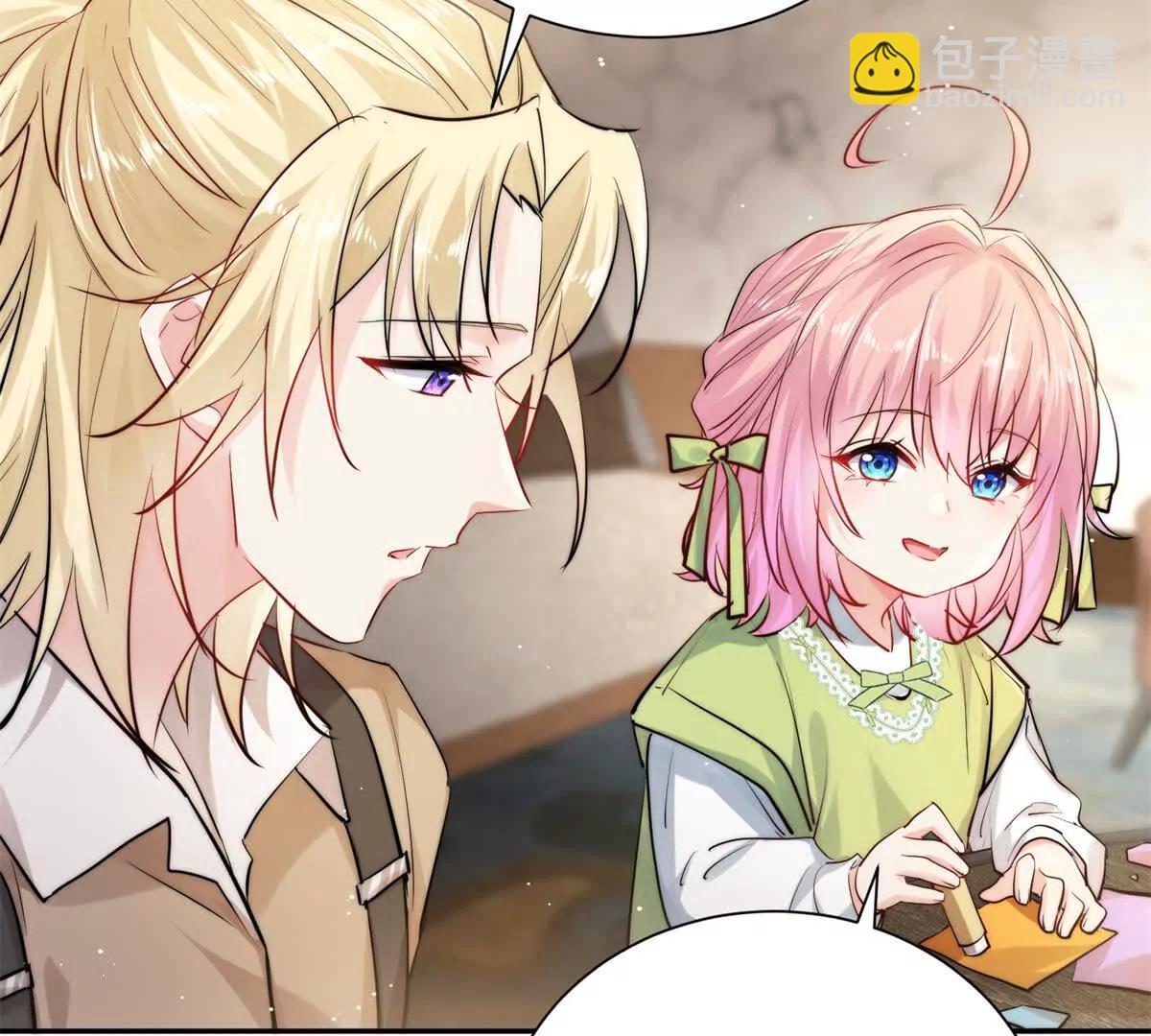 29 程祁的试探(1/3)-第30话