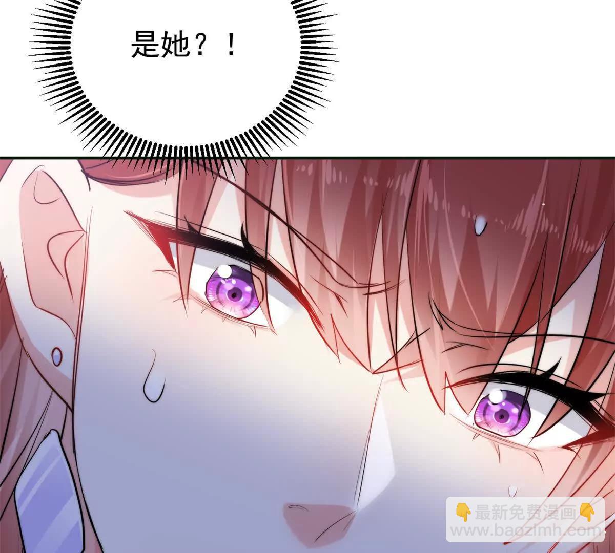 29 程祁的试探(1/3)-第30话