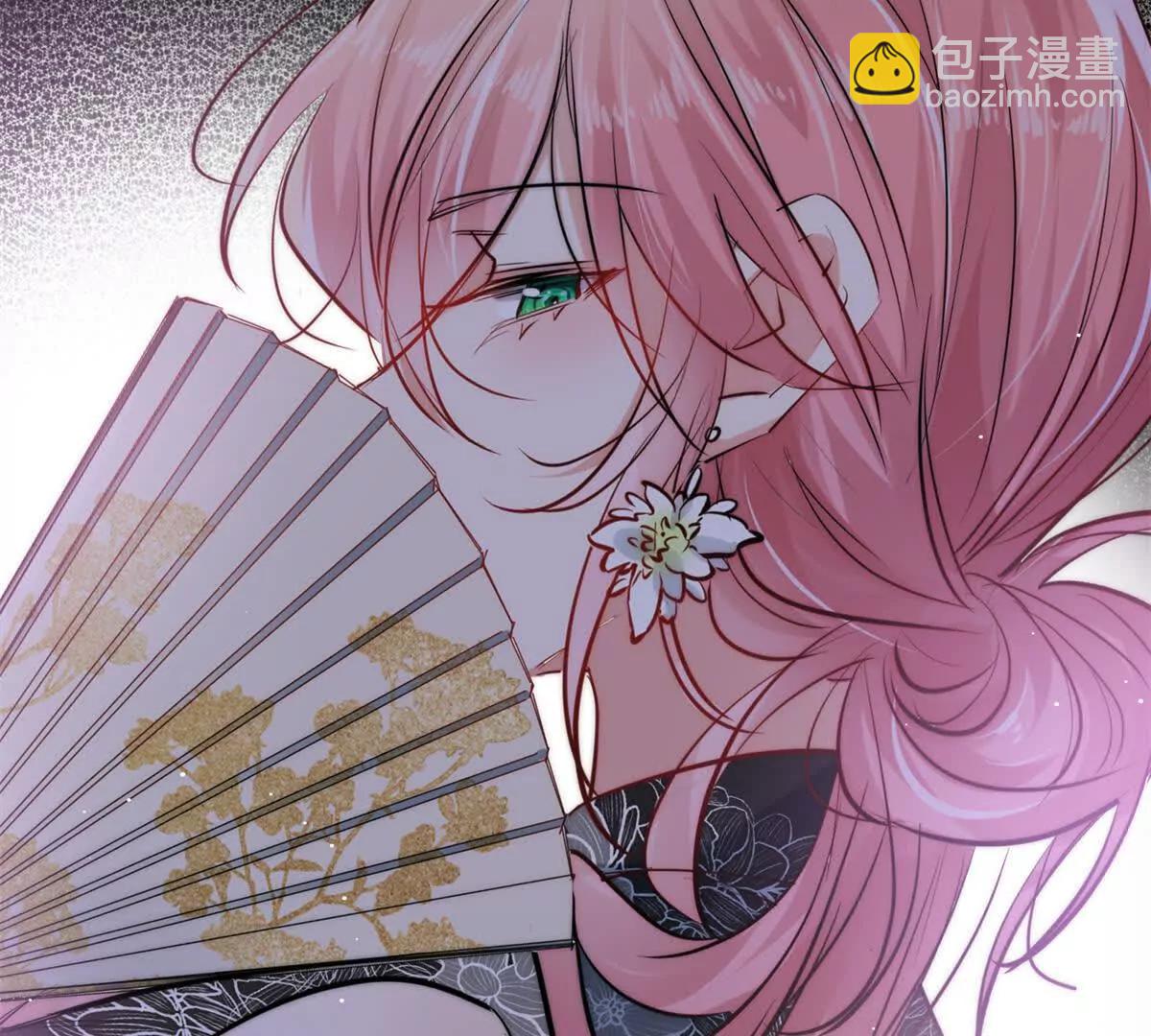 29 程祁的试探(1/3)-第30话