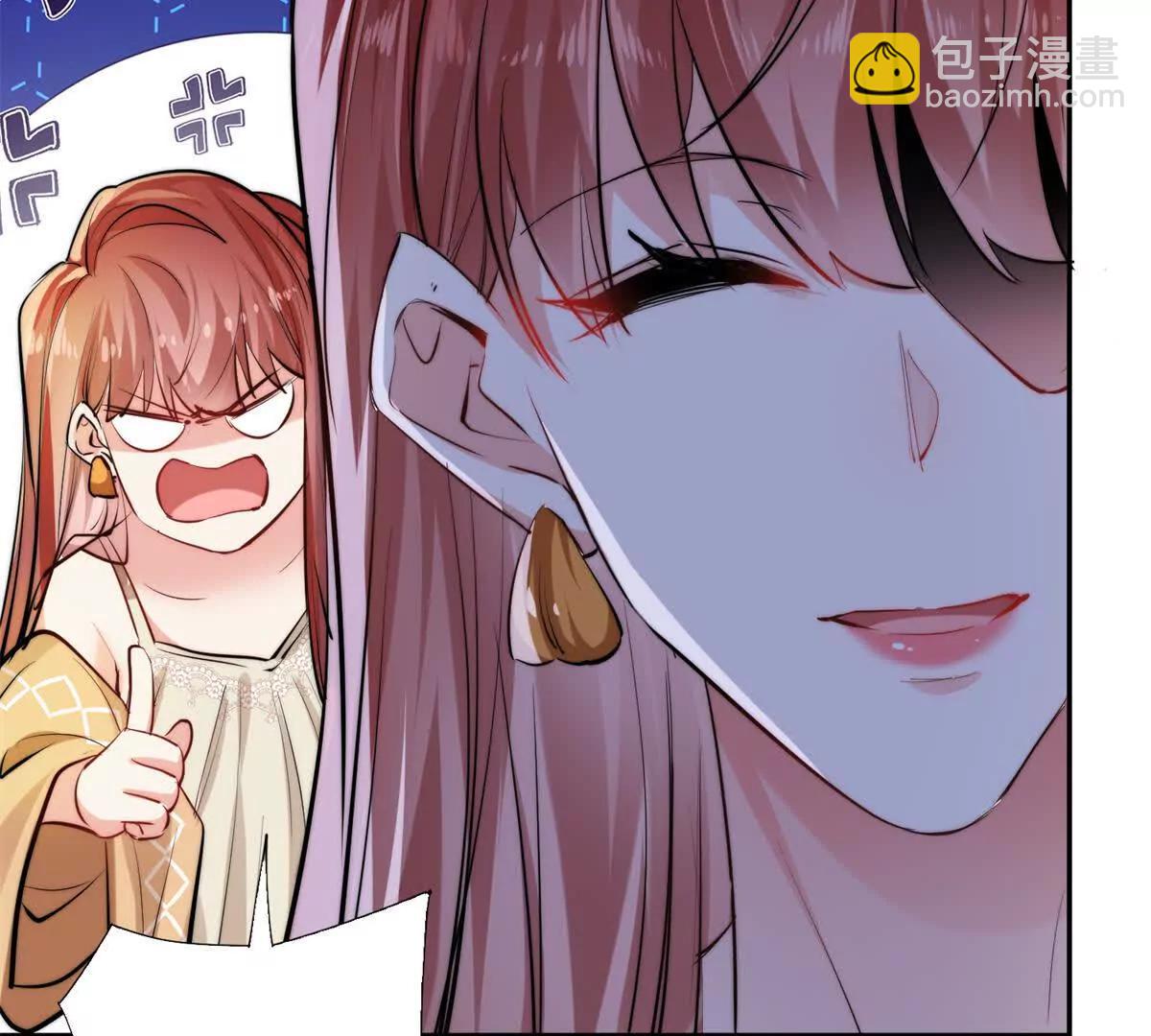 31 鸡汤有毒？？(1/2)-第32话