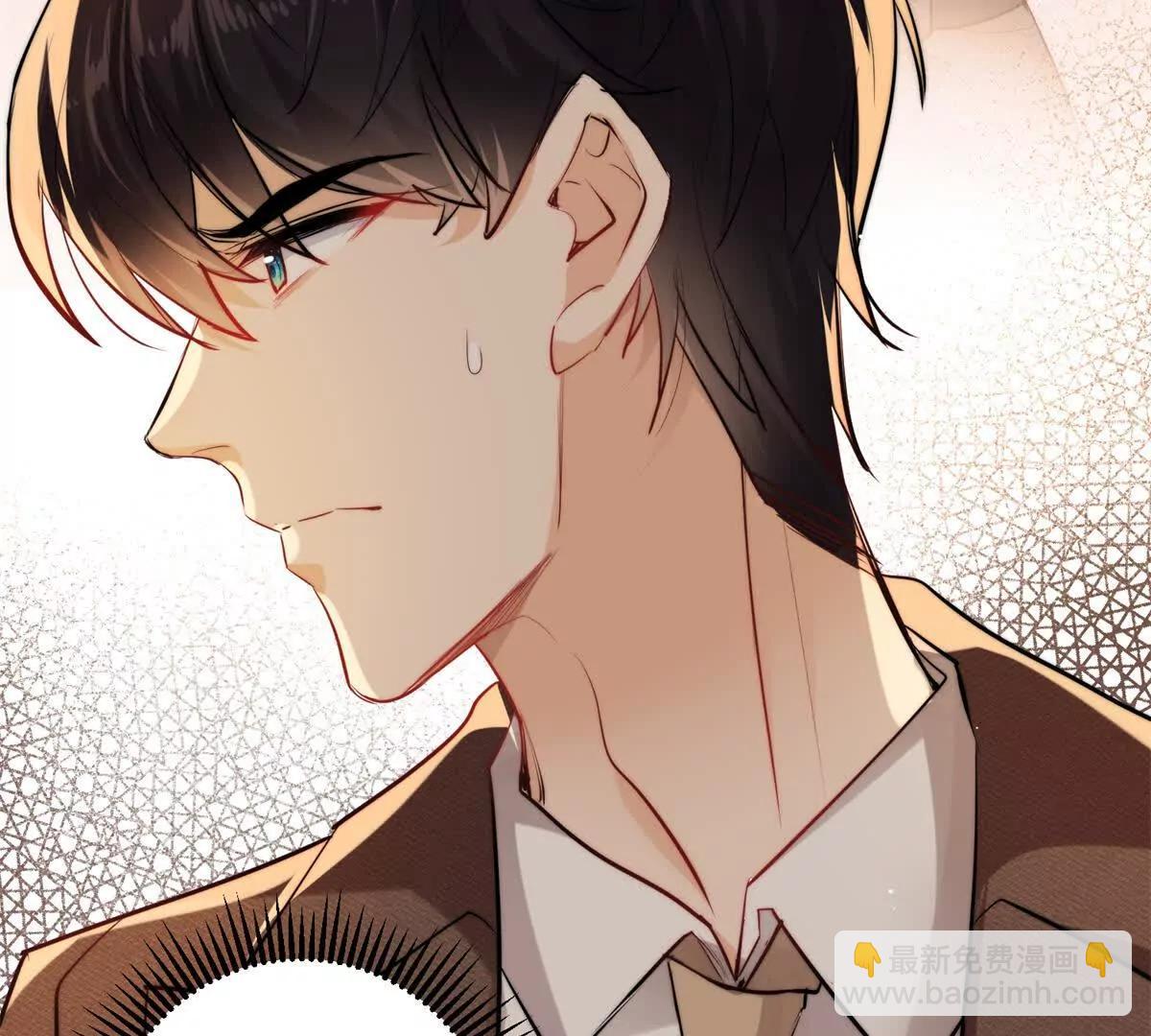 31 鸡汤有毒？？(1/2)-第32话