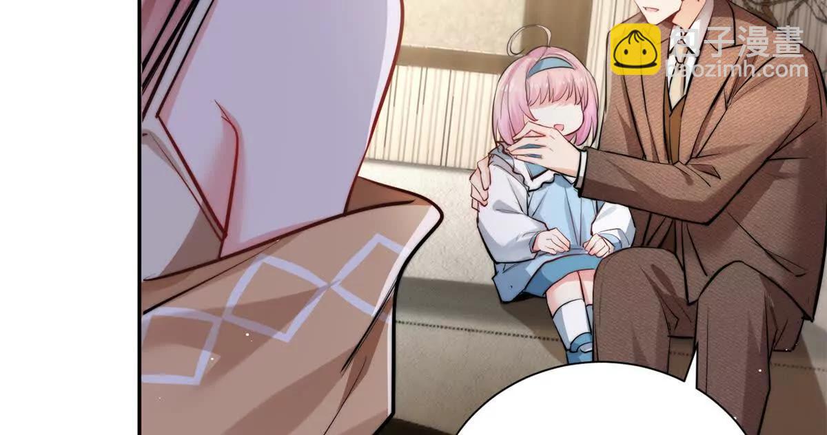 31 鸡汤有毒？？(1/2)-第32话