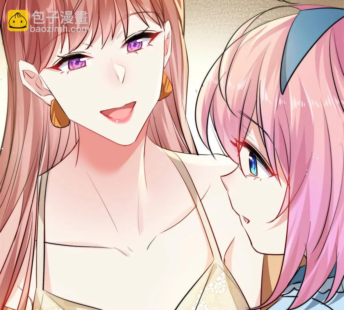 31 鸡汤有毒？？(1/2)-第32话