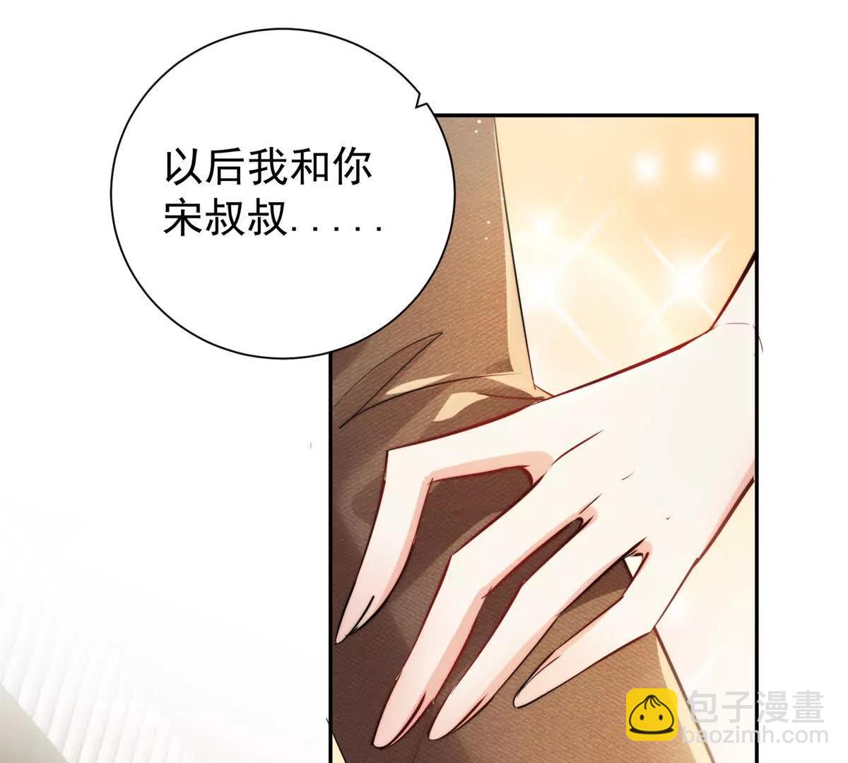 31 鸡汤有毒？？(1/2)-第32话