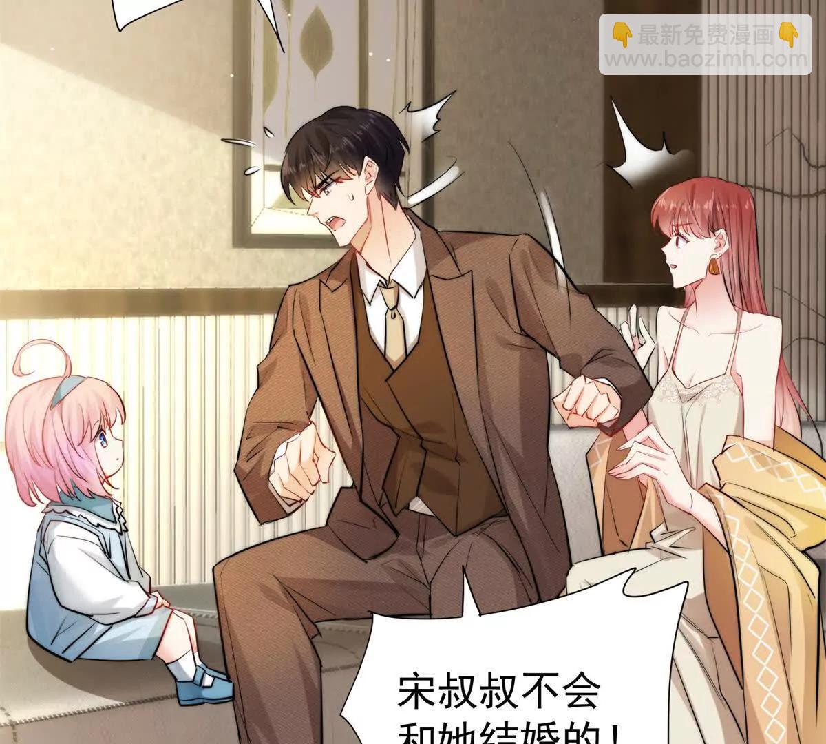 31 鸡汤有毒？？(1/2)-第32话