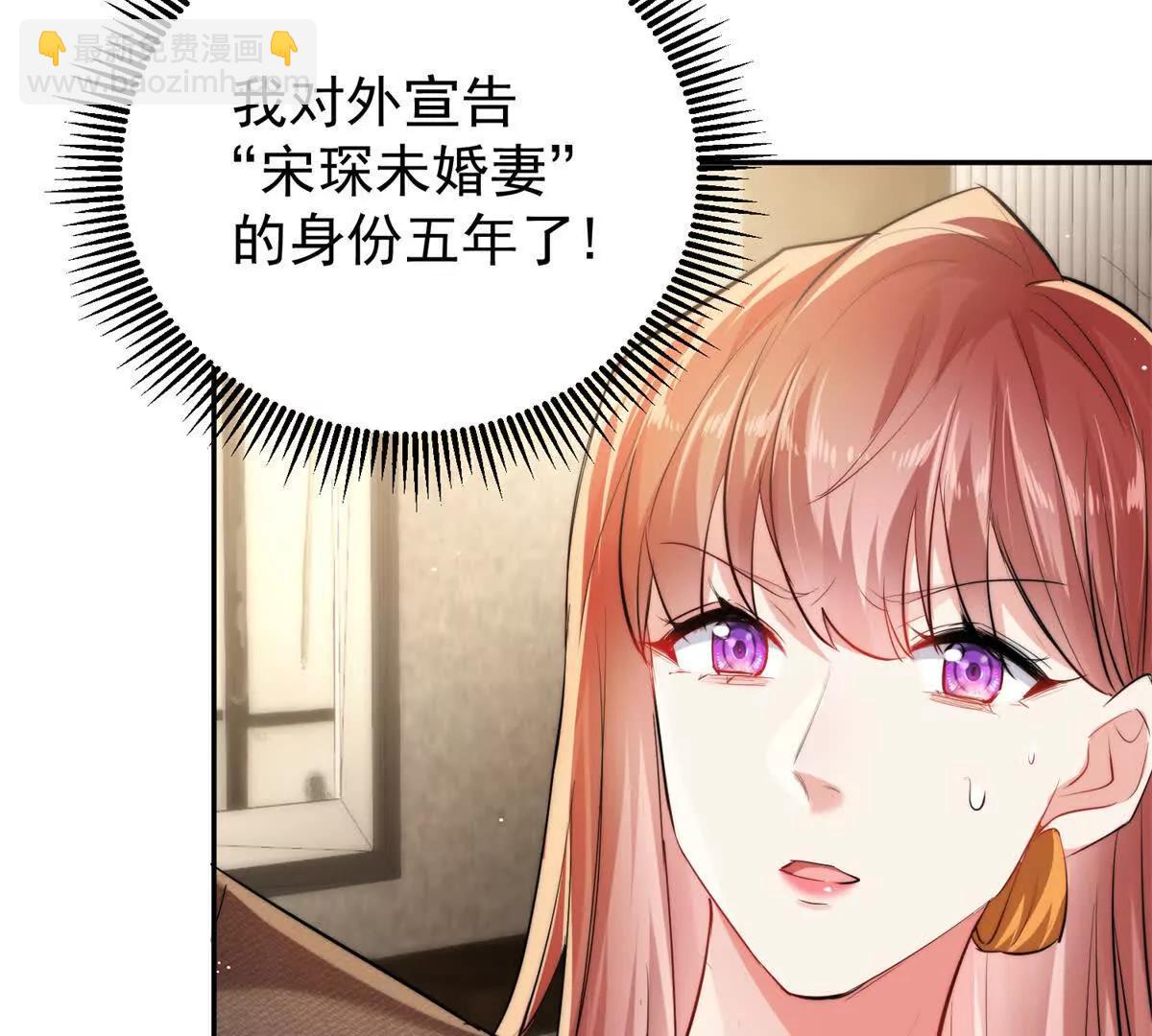 31 鸡汤有毒？？(1/2)-第32话