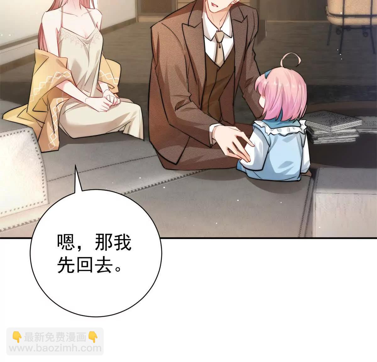 31 鸡汤有毒？？(1/2)-第32话