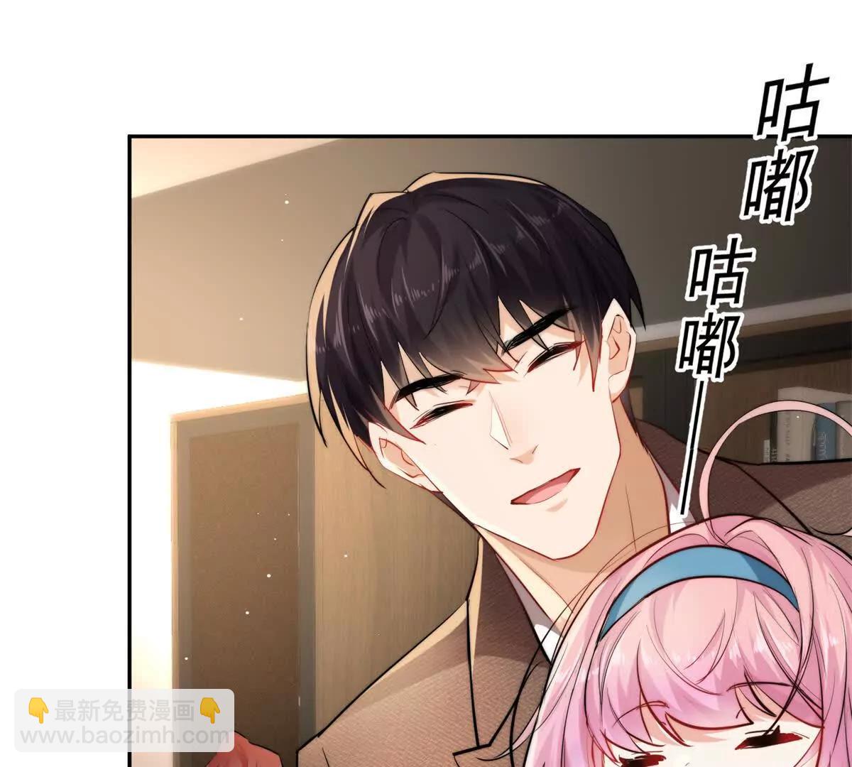 31 鸡汤有毒？？(1/2)-第32话