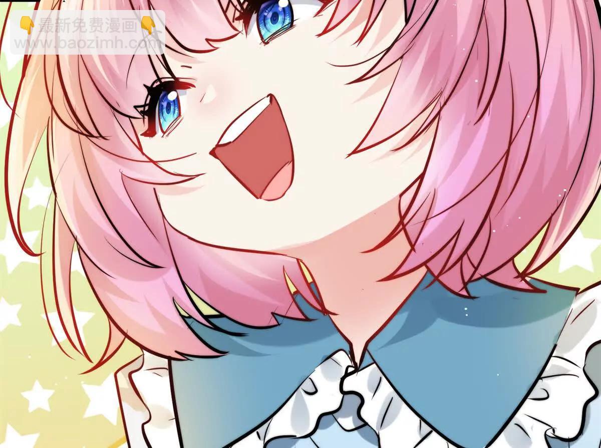 31 鸡汤有毒？？(1/2)-第32话