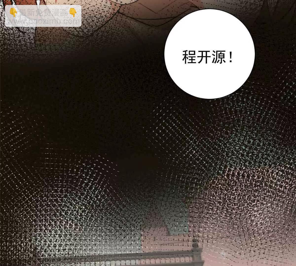 33 一见钟情(1/3)-第34话