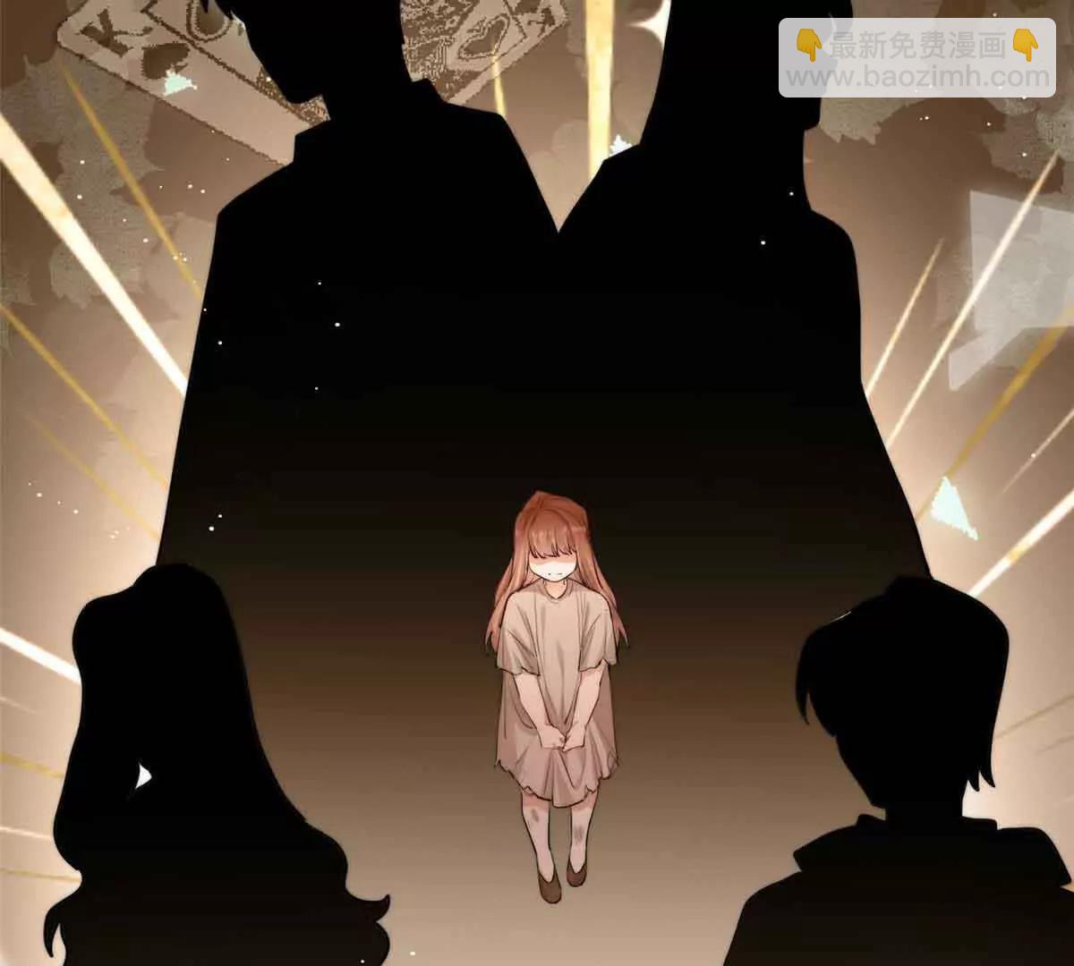 33 一见钟情(1/3)-第34话