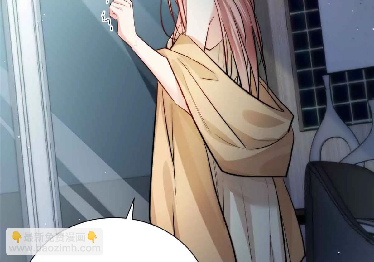 33 一见钟情(1/3)-第34话