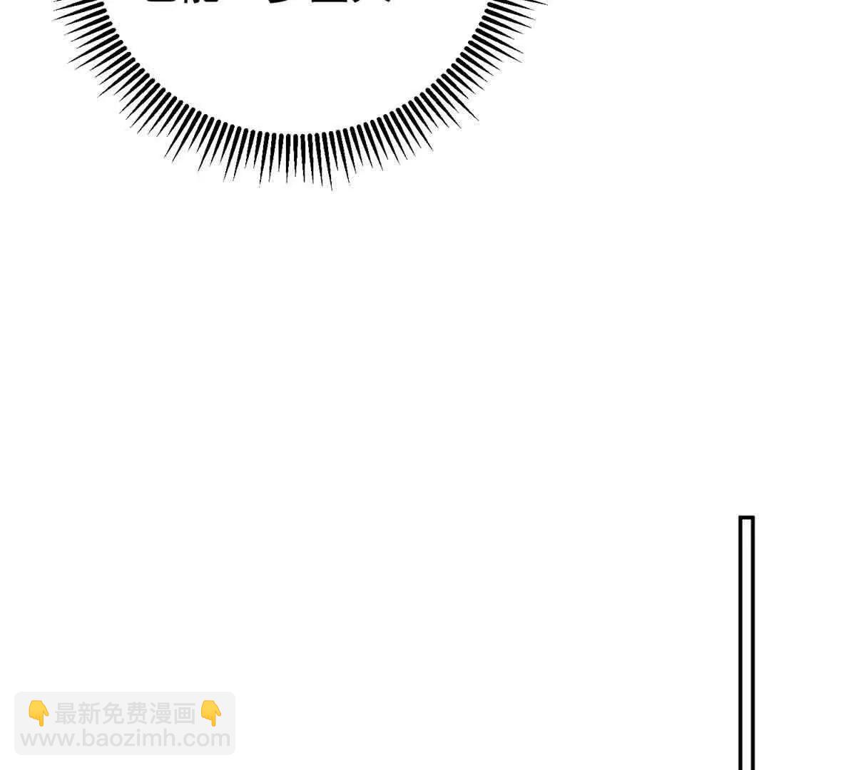 33 一见钟情(1/3)-第34话