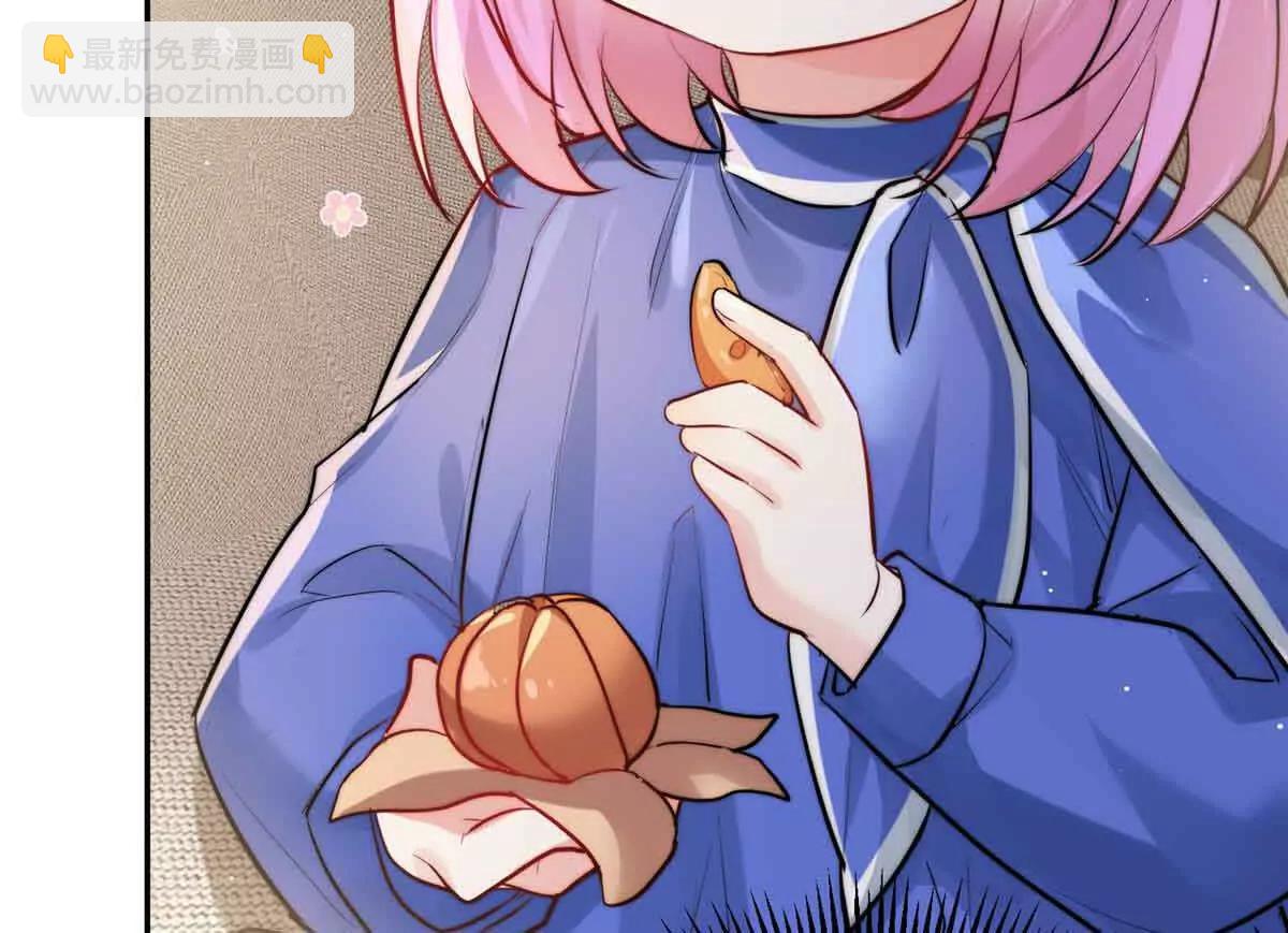 33 一见钟情(1/3)-第34话