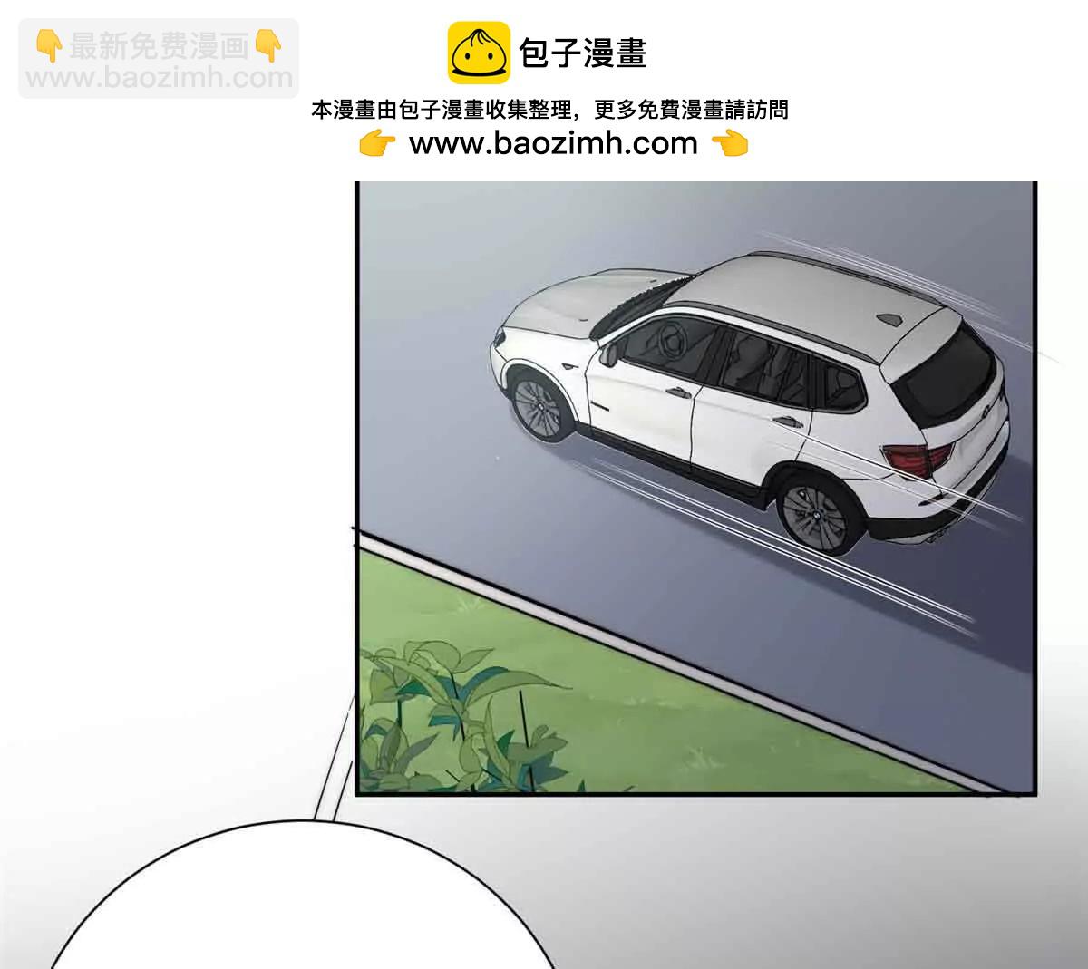 33 一见钟情(1/3)-第34话