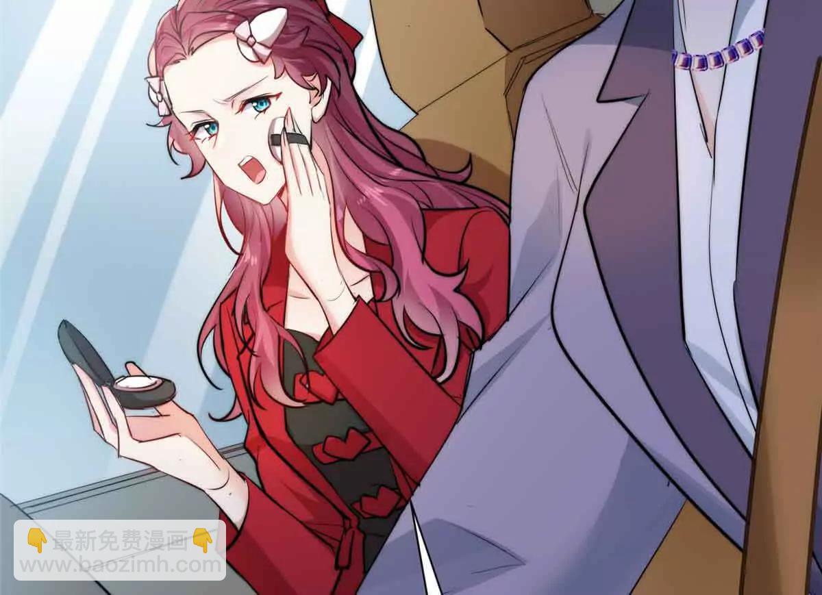 33 一见钟情(1/3)-第34话