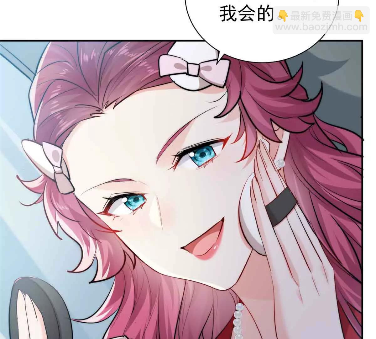 33 一见钟情(1/3)-第34话