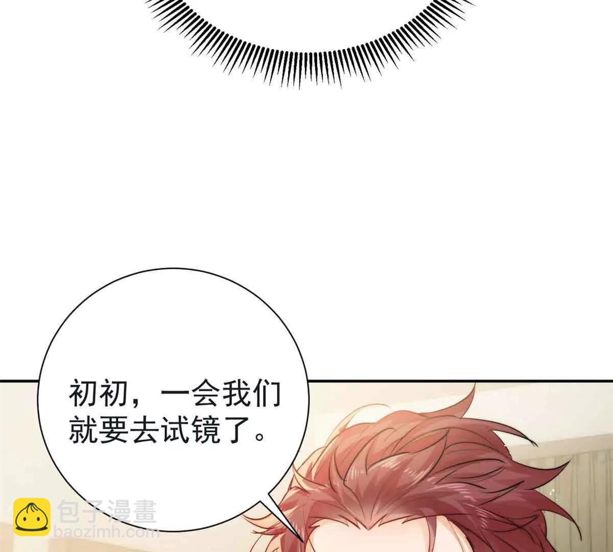 35 拼演技(1/3)-第36话