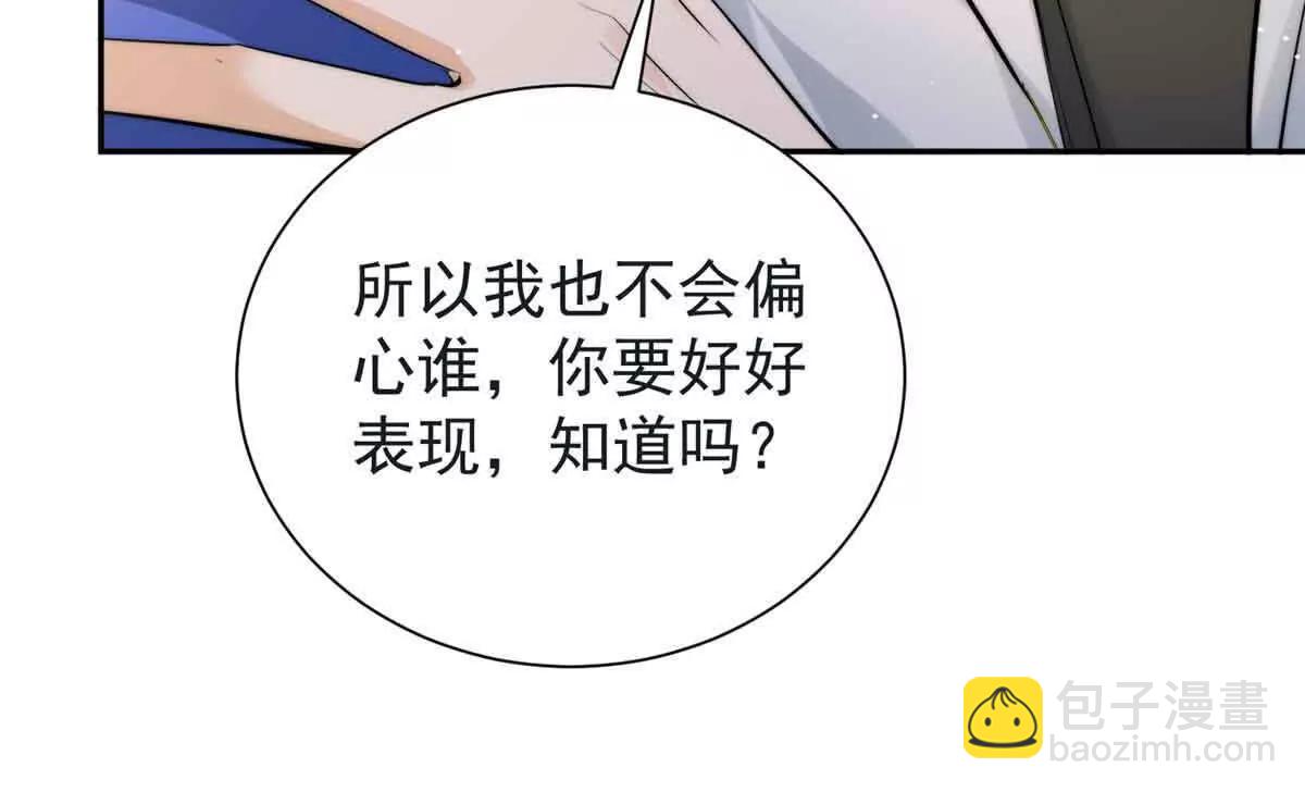 35 拼演技(1/3)-第36话