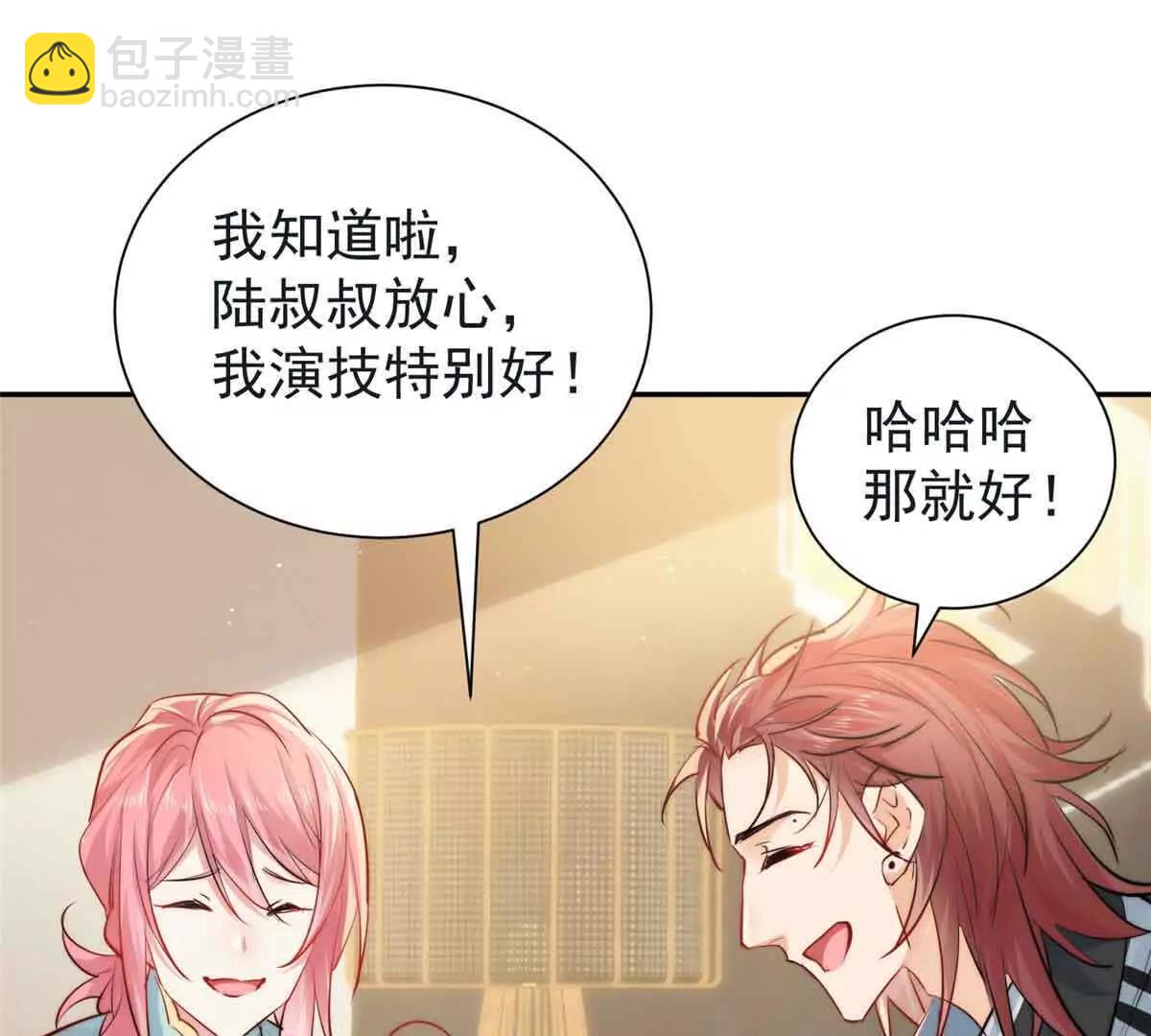 35 拼演技(1/3)-第36话