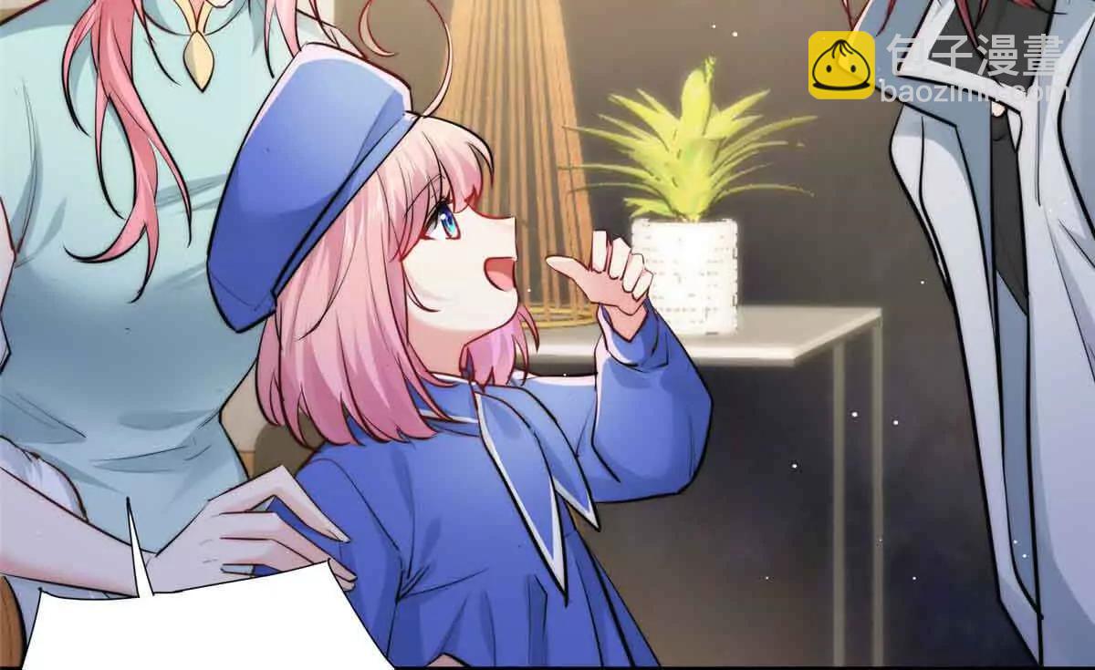 35 拼演技(1/3)-第36话