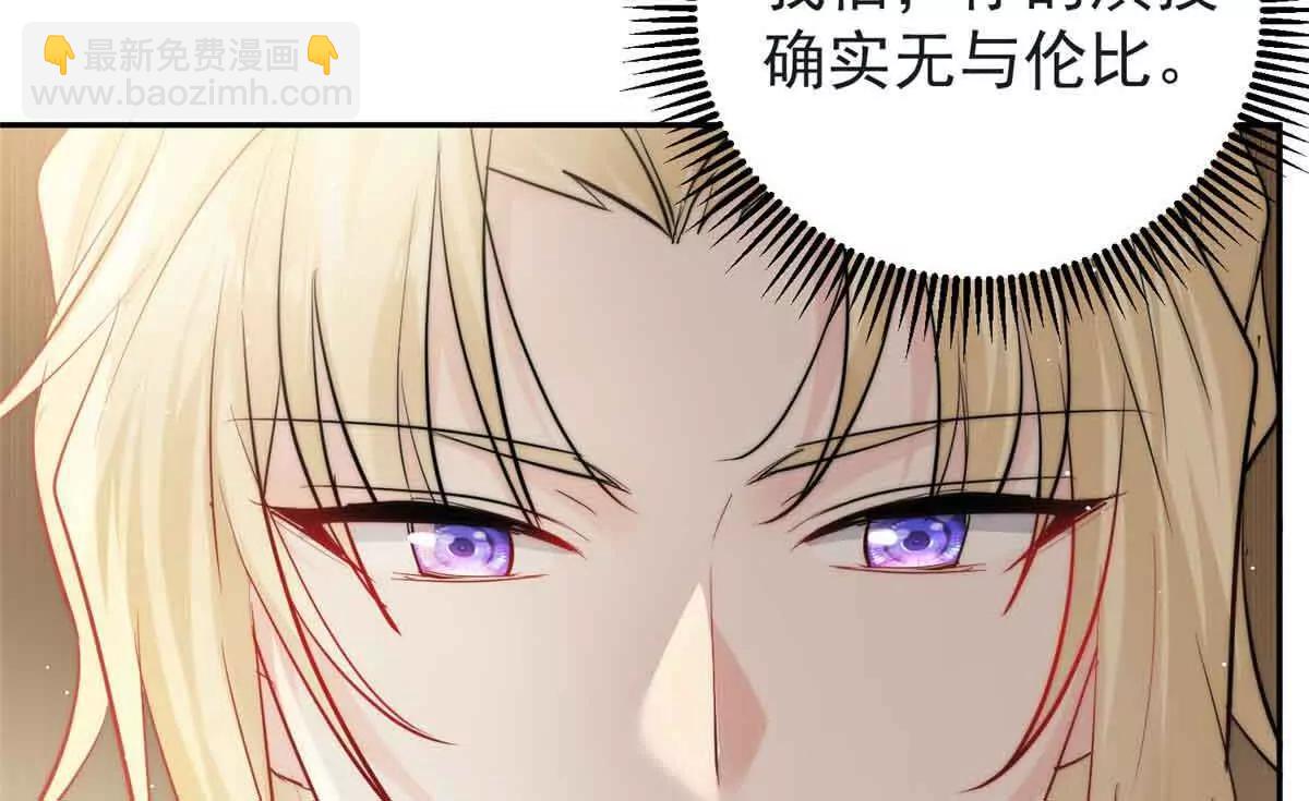 35 拼演技(1/3)-第36话