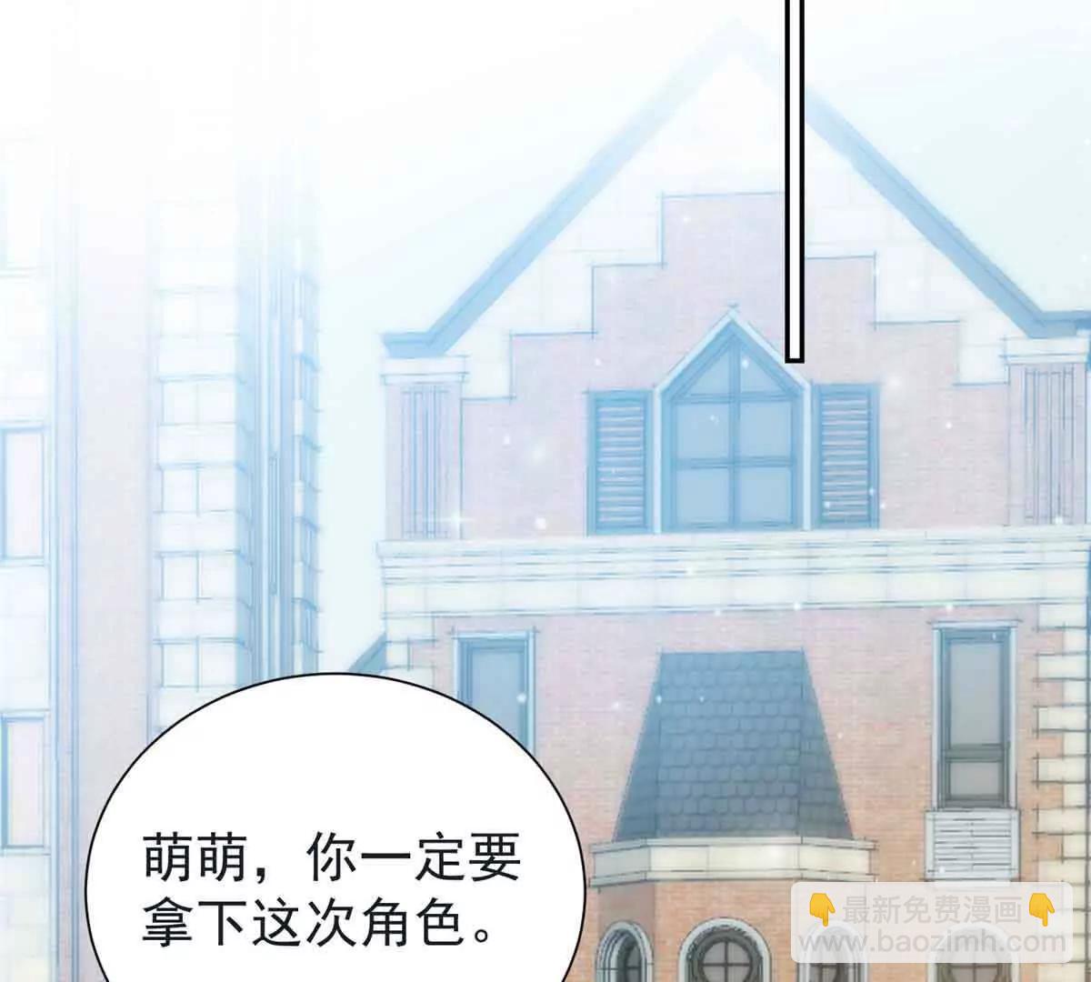 35 拼演技(1/3)-第36话