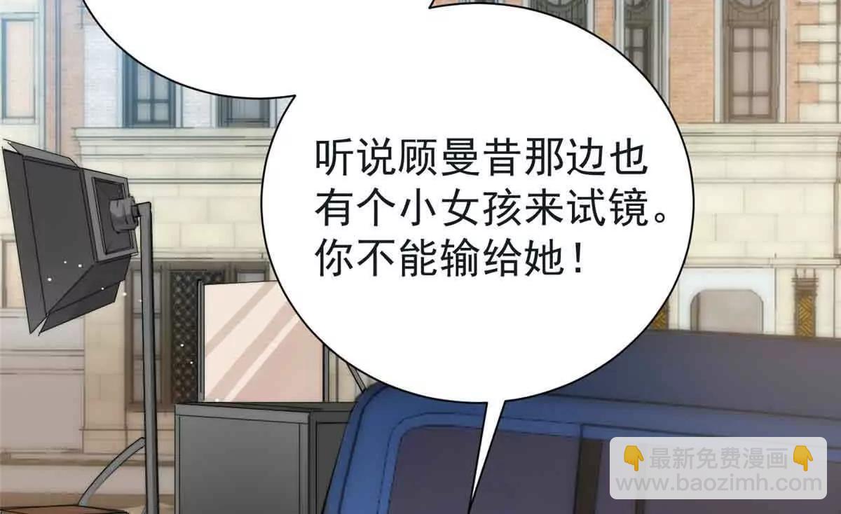 35 拼演技(1/3)-第36话