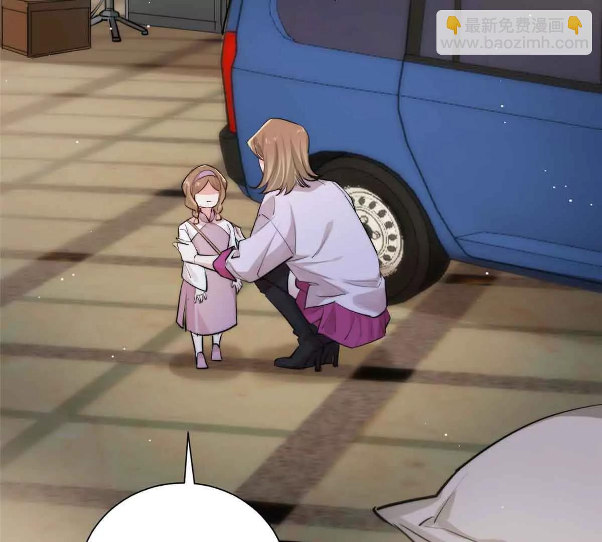 35 拼演技(1/3)-第36话