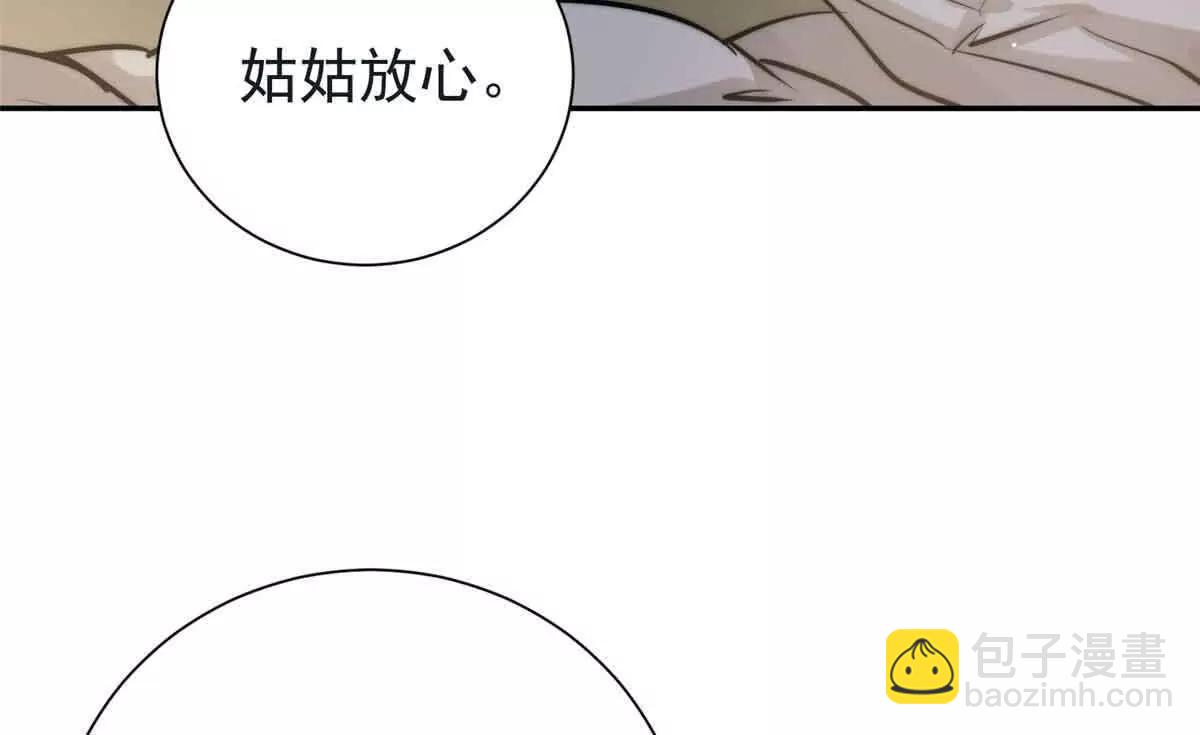 35 拼演技(1/3)-第36话