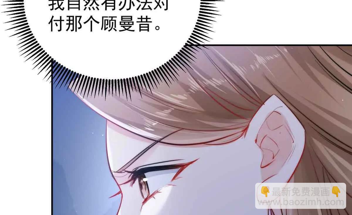 35 拼演技(1/3)-第36话