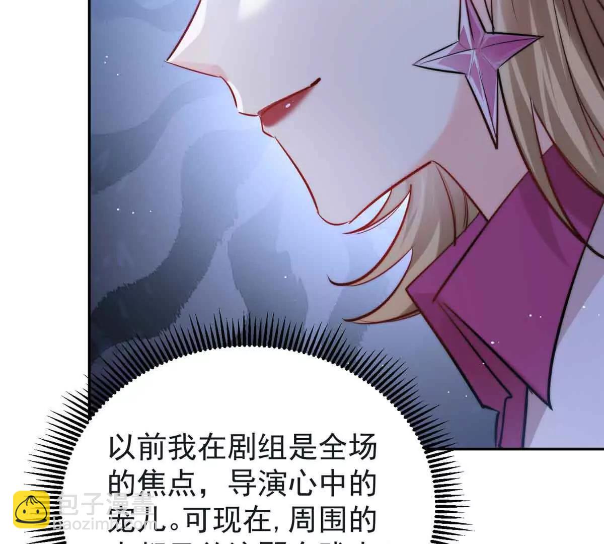 35 拼演技(1/3)-第36话